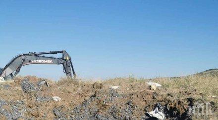 разкрития аферата боклуците бобокови откриха акумулаторни батерии марката монбат незаконно сметище снимки