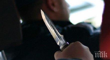 осъдиха условно турист грабеж продавачка