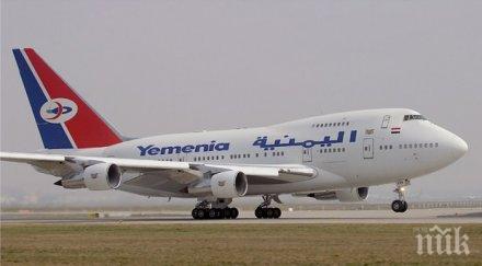 краят една епоха боинг спира производството легендарен самолет