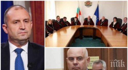 горещо пик съдбата румен радев ясна вторник конституционните съдии решават имунитета