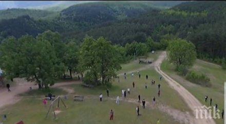 септември откриват новия парк црънча