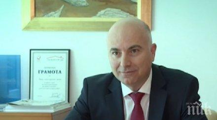 топ милиардер европа купи акциите пиб