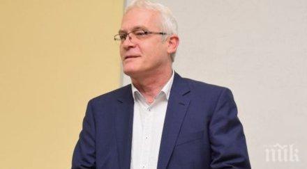 управителят нзок проф петко салчев касата покрие 500 pcr изследвания ден