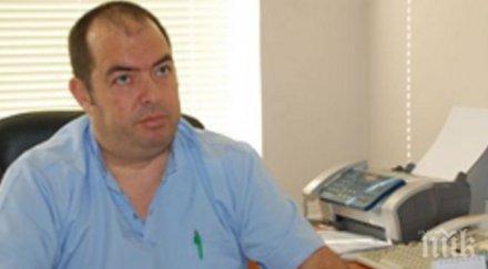 кцм дарява ултразвуков апарат клиниката урология умбал пловдив