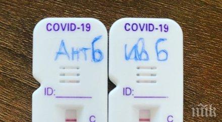 карантината заради огнище коронавирус германската кланица продължава