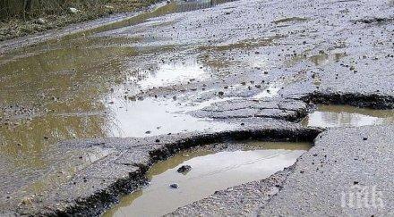жителите седем села протест заради лошото състояние пътя русе кубрат