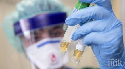 милиона заразените коронавирус света