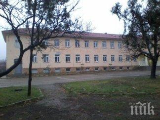 позор продават училището село сърнево 100 бона