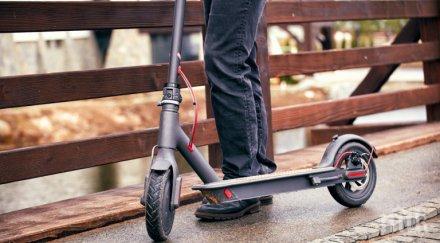 тийнейджър задигна тротинетка габрово