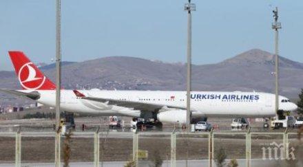 отново турски полети българия