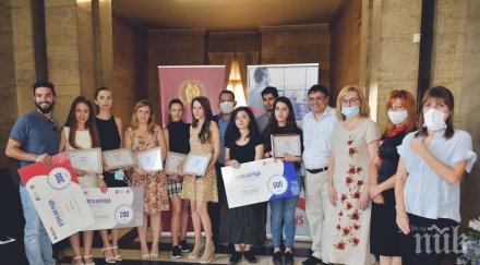 лев инс награди интересни иновативни студентски проекти реконструкция разширение националната библиотека снимки