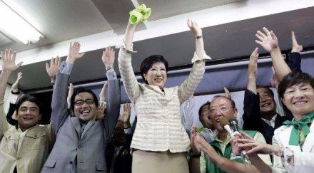 преизбраха юрико койке губернатор токио