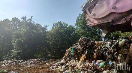 шуменското риосв разпореди незабавно почистване откритото нерегламентирано сметище върбица