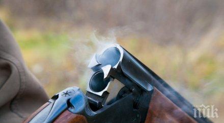 годишен простреля съселянин