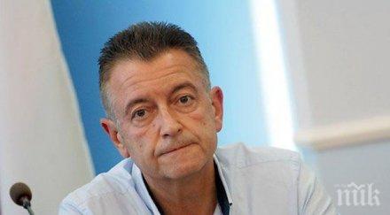 почина бивш шеф фонд витро