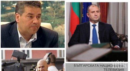 шеф бнр натиска президентството бнт оглушително мълчат борците свобода словото явната цензура страна румен радев