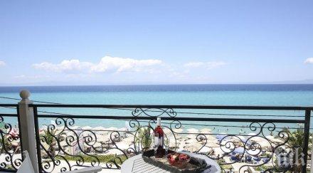 нисък оборот квартирите халкидики