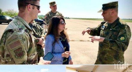 херо мустафа посети учение български американски рейнджъри