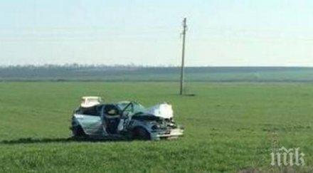 джигит бмв излетя нива съединение