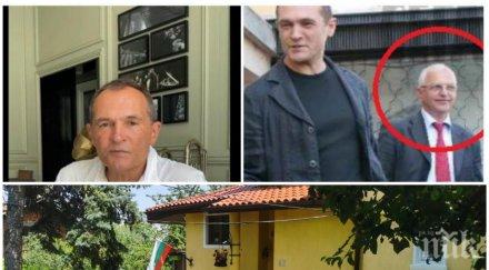 ексклузивно пик вижте баровската хасиенда луксозна лимузина дясната ръка васил божков арестувания славчо марков снимки