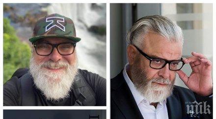 завет владо пенев показа наследството проф цонев откраднат живот остави себе снимки