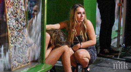 полицията англия изрева пияните спазват социална дистанция