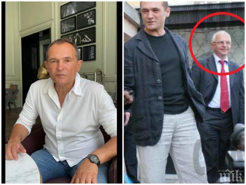 ПЪРВО В ПИК: Ето кой е арестуваният приближен на Васил Божков е акцията на Спецпрокуратурата - Славчо Марков е дясната ръка на хазартния бос (ОБНОВЕНА/СНИМКИ/ВИДЕО)