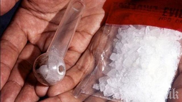 Мъж с дози дрога задържаха в Севлиево