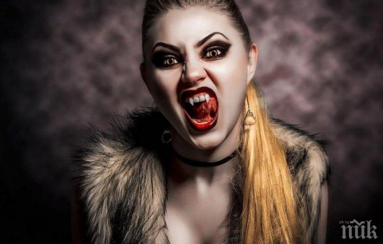 Разгадаха мита за вампирите 