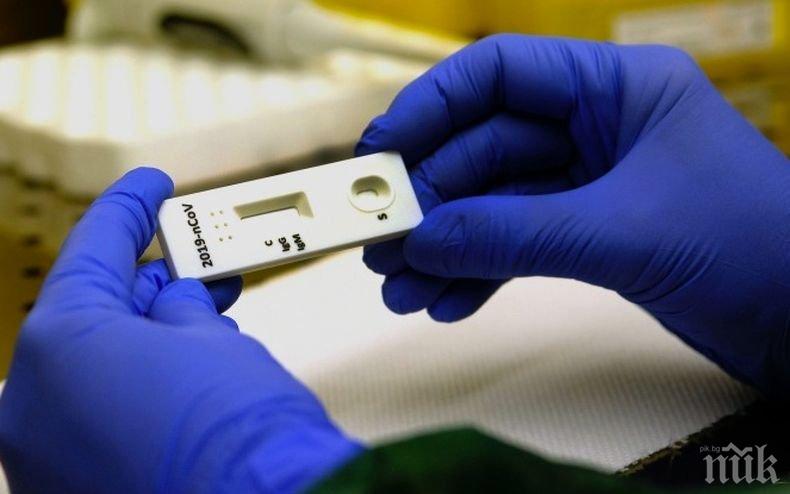 НОВО ОГНИЩЕ: Жена от шивашки цех в Русе е с положителна проба за коронавирус
