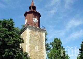 Започна ремонтът на часовниковата кула в центъра на Свищов