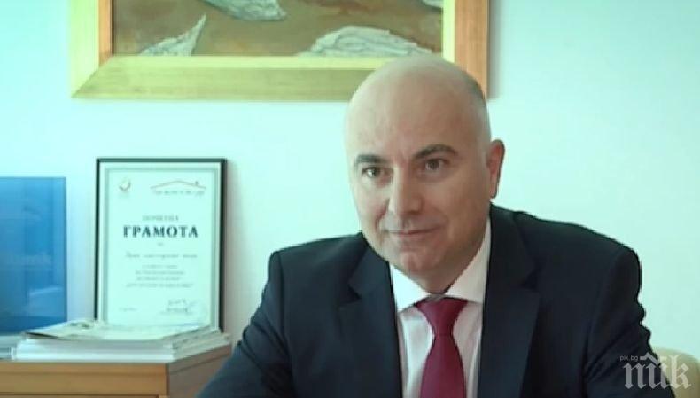 Топ милиардер в Европа купи акциите на ПИБ