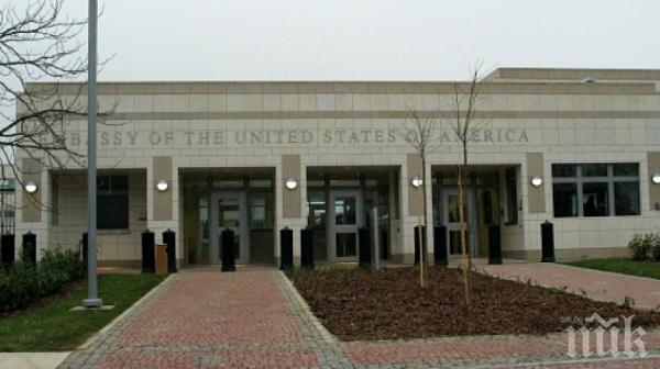 Посолството на САЩ с важна информация за имигрантските визи