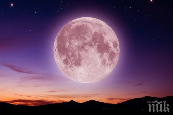 Пълнолуние и лунно затъмнение през юли - какво ще ни донесат