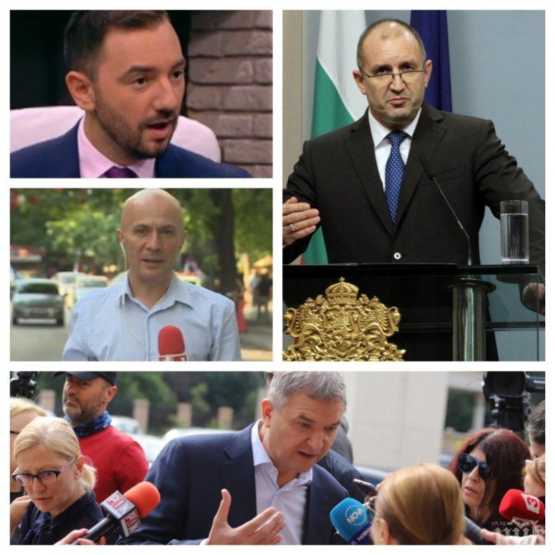 ИВА НИКОЛОВА ИЗРИГНА: Румен Радев е опасен за България, но няма съвест поне да я напусне! Защо свободните медии на подсъдимия Прокопиев мълчат за натиска над БНТ и заплахата към Иво Никодимов?