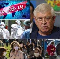 ИЗВЪНРЕДНО В ПИК: Министър Ананиев с важна новина - ето кога ще върнат част от мерките срещу коронавируса
