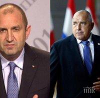 Борисов дава повече права на Румен Радев за НСО