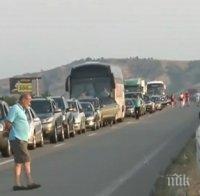 ПЕТИЦИЯ: 22 кметове от Северна Гърция поискаха незабавно отваряне на всички гранични пунктове с България