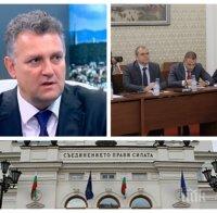 ИЗВЪНРЕДНО В ПИК TV! Парламентарната комисия по енергетика изслушва кандидатите за членове на КЕВР 