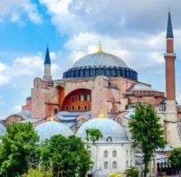 ТУРСКИ МЕДИИ ТРЪБЯТ: Ердоган реши - църквата 