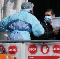БЕЗПРЕЦЕДЕНТНА РЕАКЦИЯ: Италия върна самолет със 125 пътници заради коронавируса