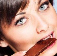 Отслабване без диета и с шоколад - ето как да го направите