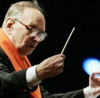 енио мориконе сам написал некролога