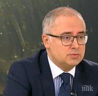 Владимир Савов се завръща в КФН