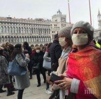 УЧЕНИ АЛАРМИРАТ: Стадният имунитет не съществува