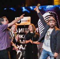 Посолството на САЩ със специална честитка към Стефан Вълдобрев