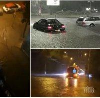 САМО В ПИК: Вижте страховити кадри от бурята в София - има закъсали автомобили и потрошени стъкла (ВИДЕО/СНИМКИ)