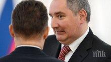 БОМБА В РУСИЯ: Арестуваха за държавна измяна съветник на шефа на "Роскосмос"