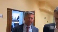 Защо Христо Иванов не дебаркира пред резиденцията на Прокопиев на Германката? (СНИМКИ)