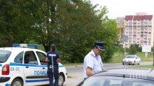 МВР с мощна акция в Ямболско срещу битовата престъпност